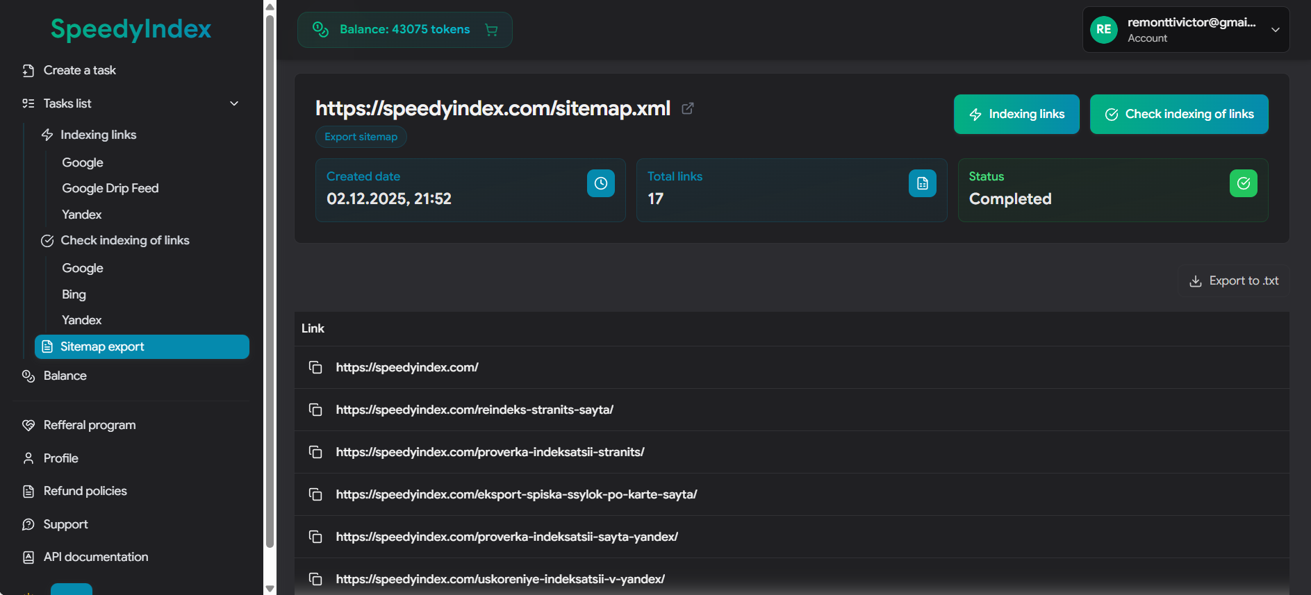 Lista de URL extraídas en la aplicación web de SpeedyIndex, lista para comprobar